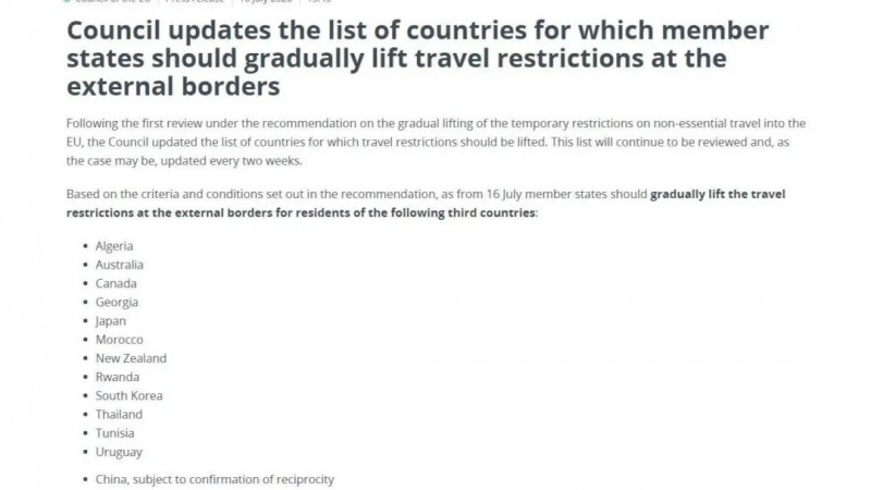 【蜗牛棋牌】欧盟更新名单:对中国附带条件开放,对美仍关闭