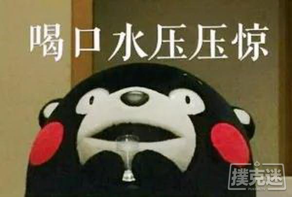 【蜗牛棋牌】JJ翻牌中暗三，河牌刹车弃牌，你会这样打吗？