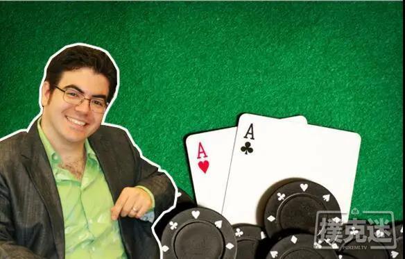 Ed Miller谈策略之打败激进德州扑克玩家