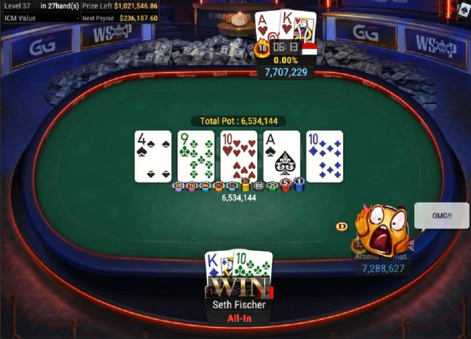 【蜗牛扑克】GG大师WSOP豪客赛丹牛55对遭河杀!本周中国时区赛抓紧夺金机会