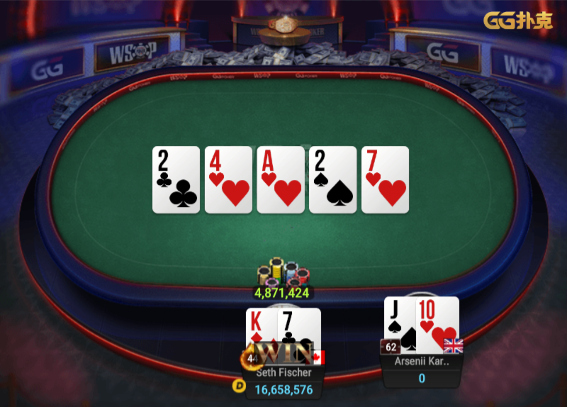 【蜗牛扑克】GG大师WSOP豪客赛丹牛55对遭河杀!本周中国时区赛抓紧夺金机会