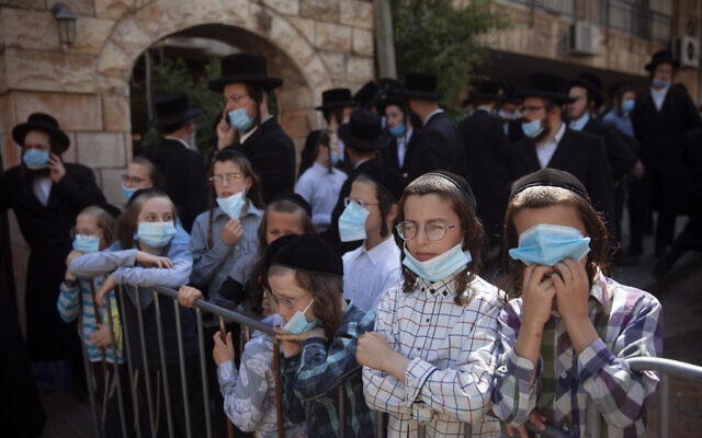 以色列新增1118例新冠肺炎确诊病例 累计确诊92198例