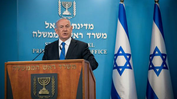 历史深一度：阿联酋与以色列是如何“牵手”的