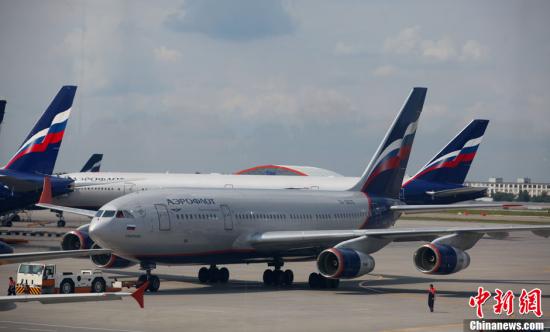 俄紧急情况部：莫斯科两个机场接到炸弹威胁信息