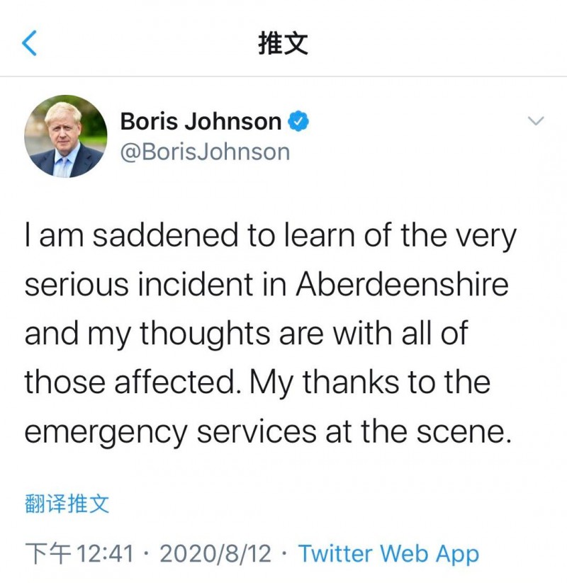 英国首相对苏格兰火车脱轨事件表示关切