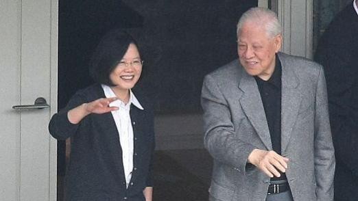 蔡英文当局追讨退休金:连战需返983万 李登辉不掏钱