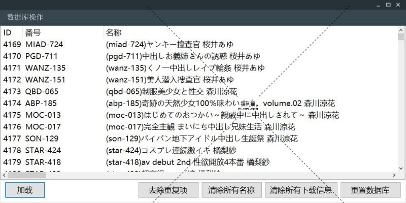 【蜗牛棋牌】github项目：日本大片管理软件Javedio 2.0