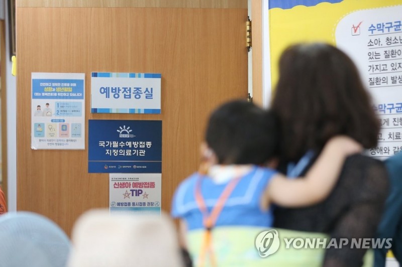 【蜗牛棋牌】韩国出现新冠流感双重感染病例 患者来自南半球