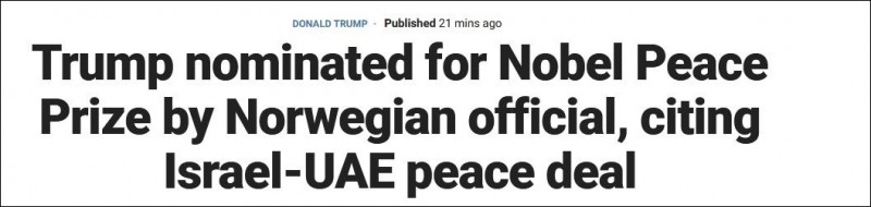 美媒：特朗普被挪威议员提名诺贝尔和平奖