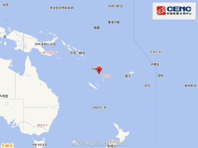 瓦努阿图群岛发生5.8级地震，震源深度10千米