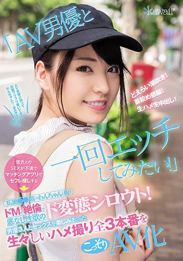 【蜗牛棋牌】CAWD-130：「掐你脖子顶你肺」，然后被中出得满穴都是⋯