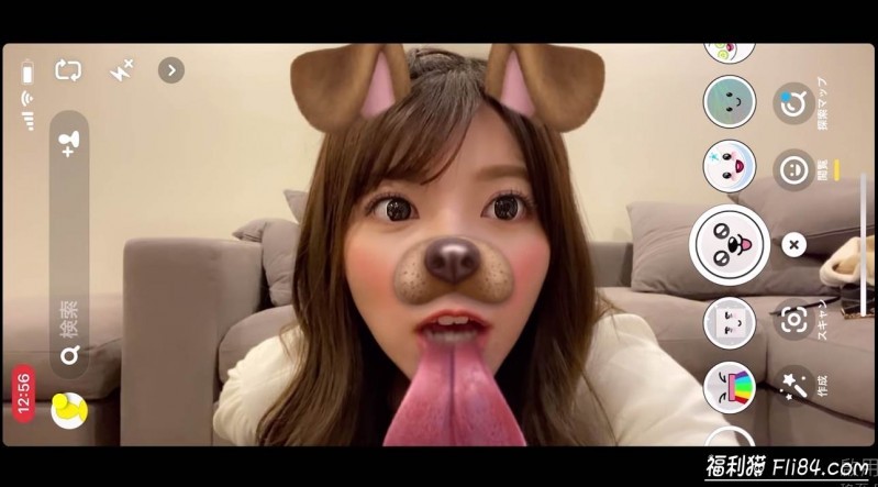 【蜗牛棋牌】上原亚衣大玩拍照滤镜 展现超可爱的一面，萌晕一票粉丝！