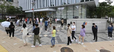韩国78岁老人接种流感疫苗后死亡 系本月第二起