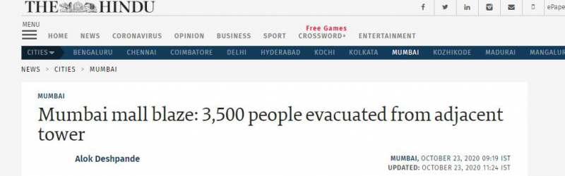 印度一购物中心大火，致使3500人撤离