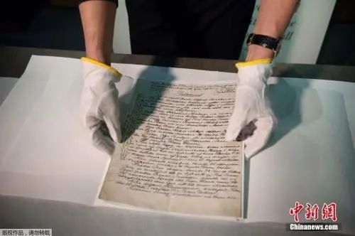 2020诺贝尔奖启幕…关于它，这些事你可能还不知道…