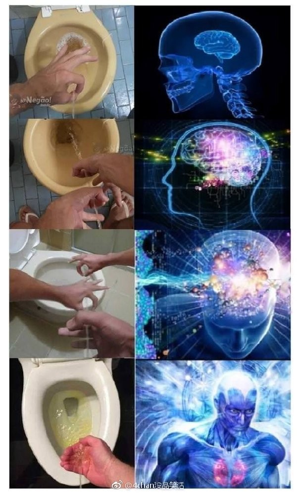 【蜗牛棋牌】涨知识了！洋葱臀了解一下？