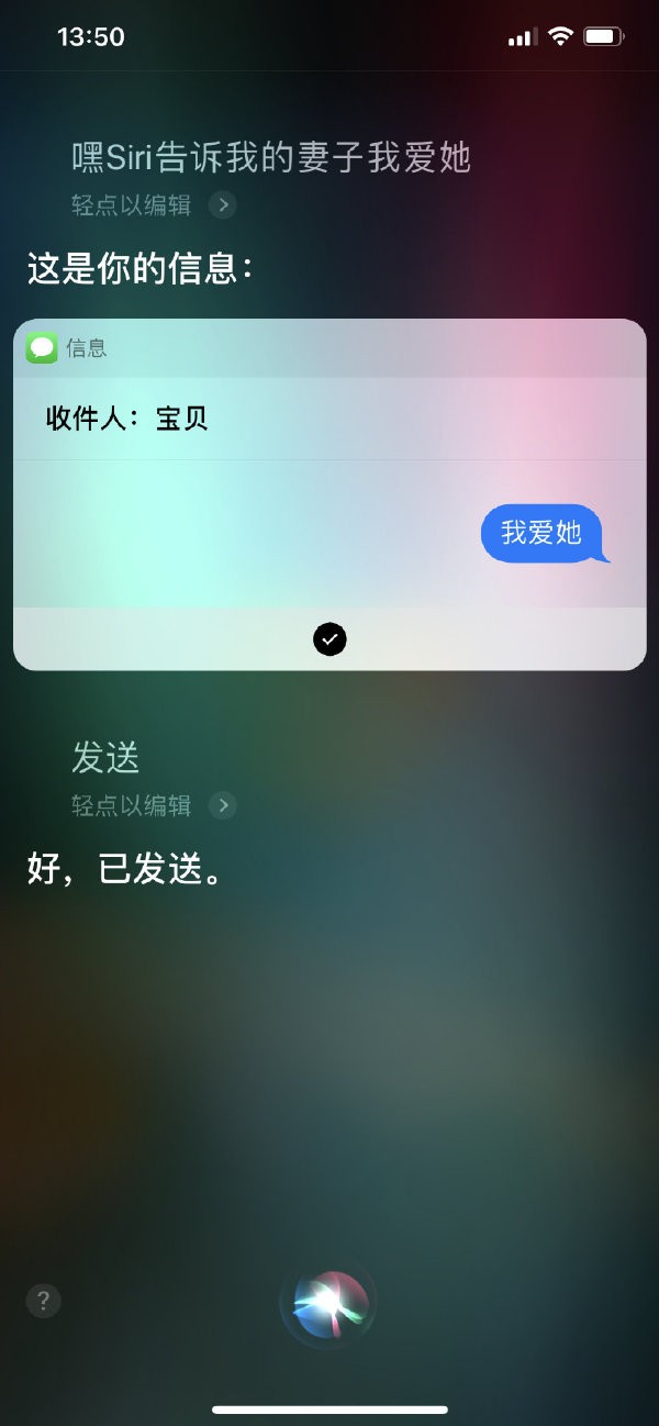 【蜗牛棋牌】涨知识了！洋葱臀了解一下？