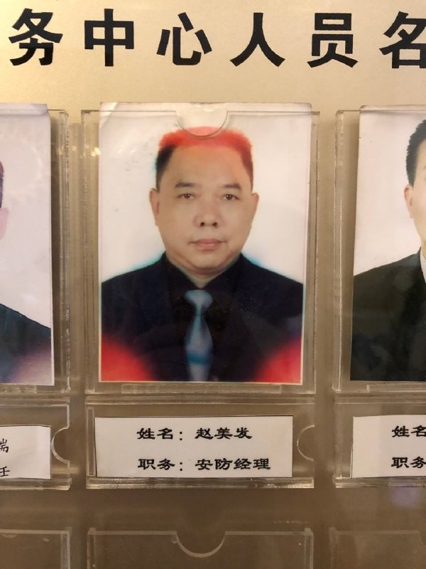 【蜗牛棋牌】涨知识了！洋葱臀了解一下？