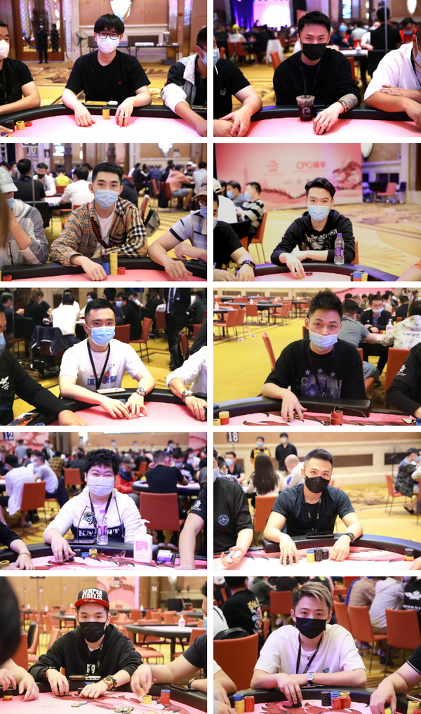 【蜗牛棋牌】CPG横琴站 | 主赛共计1202人次参赛,倪苍盛成为主赛C组领先者!