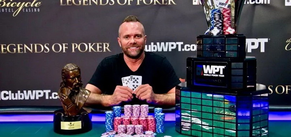 【蜗牛棋牌】2020年线下比赛获得最多奖金的人