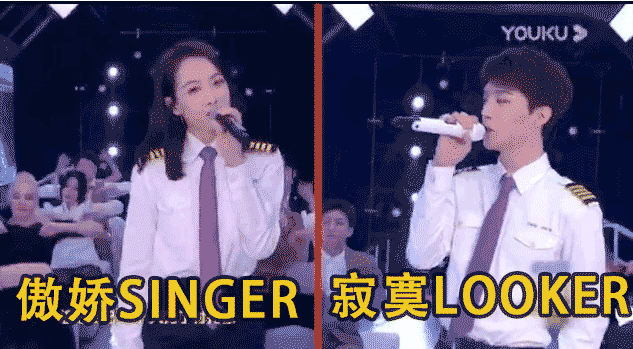 宋茜范丞丞毫无默契 互动了个寂寞