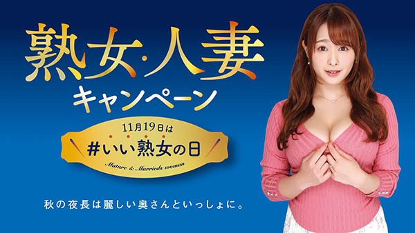 【蜗牛棋牌】白石妈妈惊爆:10-15年前的女优收入是现在的5~10倍,然后我14岁就赚很大! … … …