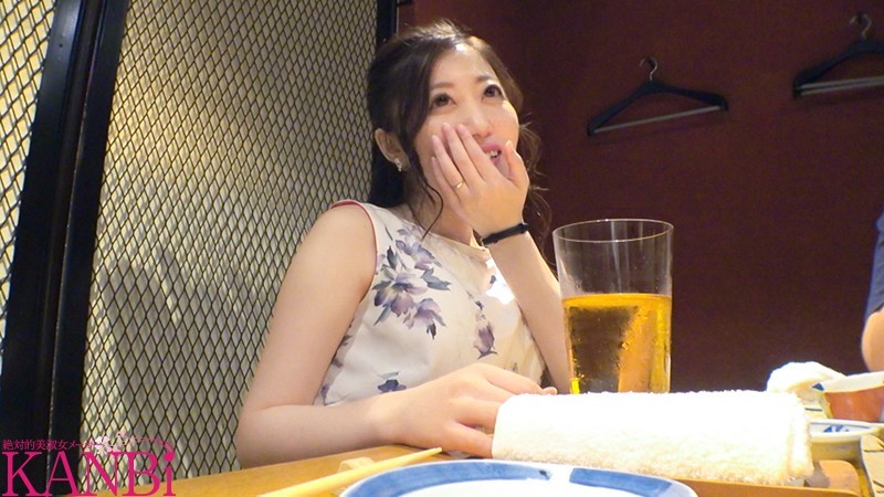 【蜗牛棋牌】糜乱X神臀!一喝就提升10倍感度的社长秘书大战森林原人!