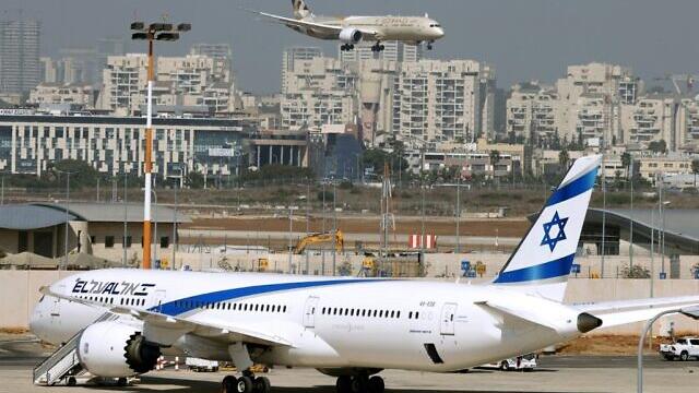 以色列内阁批准与阿联酋互免签证