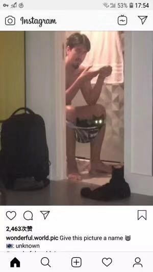 【蜗牛棋牌】涨知识了！洋葱臀了解一下？