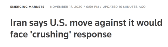 【蜗牛棋牌】特朗普要攻击伊朗“主要核设施”?伊朗发言人这样说