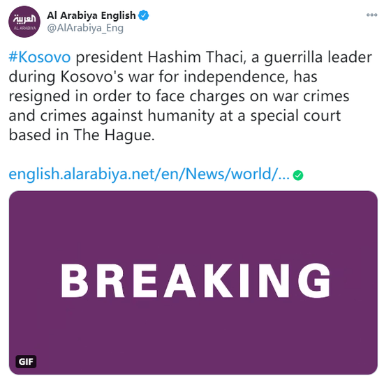 科索沃地区领导人宣布辞职，面临战争罪指控