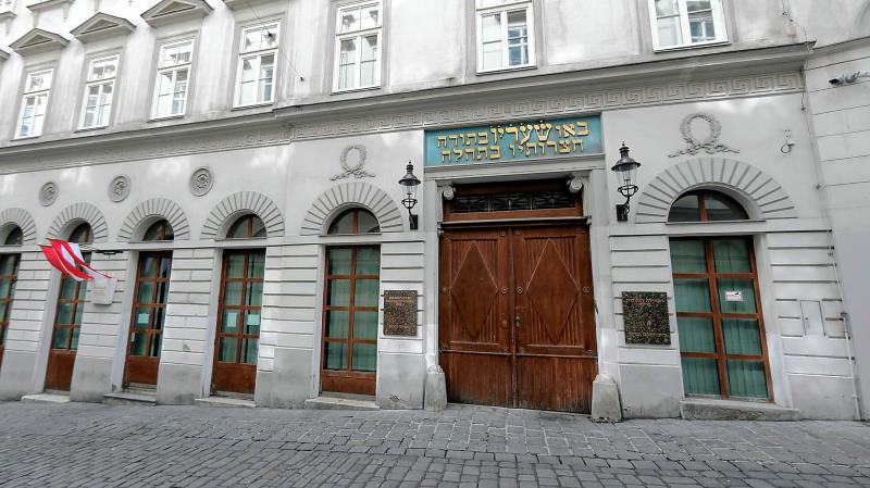 奥地利首都维也纳一犹太教堂遭袭