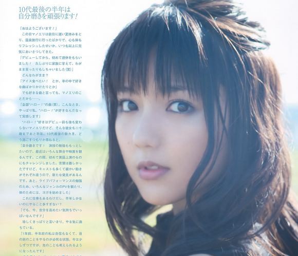 皇上要金屋藏妃—皇上吃太监的菊花