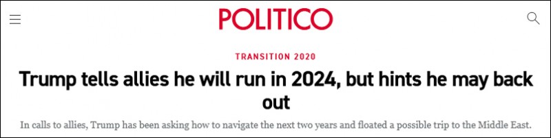 美媒：最近特朗普一直在问，未来两年要做什么？