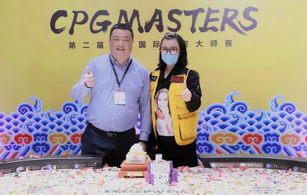2020CPG三亚大师赛 | 德州扑克马小妹儿专访主赛冠军刘丹！