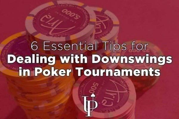 【蜗牛棋牌】如何应对德州扑克锦标赛下风期的6点核心建议(二)