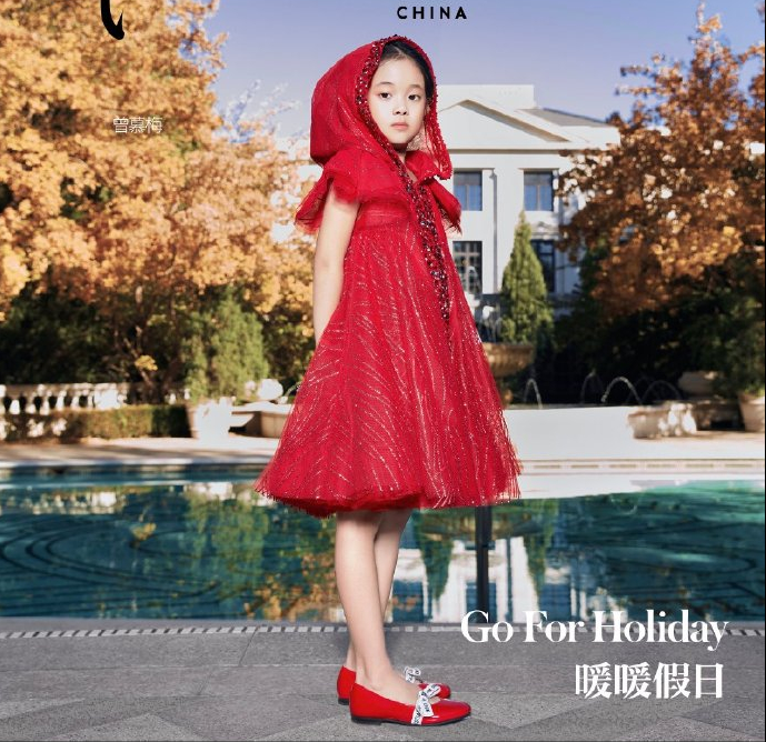 梅婷7岁女儿登封面，大名首曝光寓意甜蜜