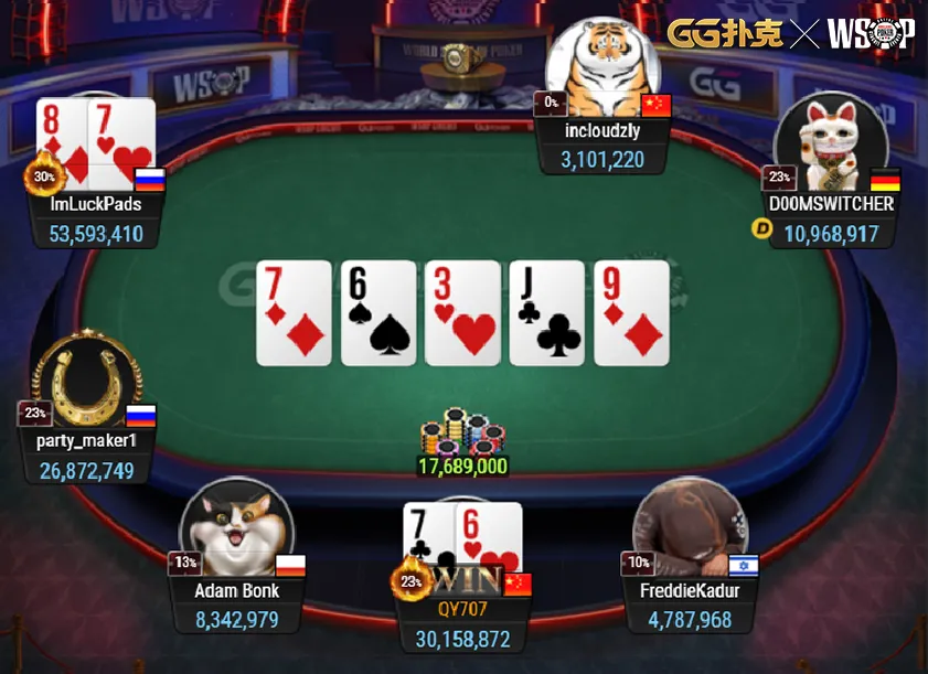 【蜗牛扑克】WSOP战报:中国玩家再展实力!本周六8点沐沐与您一同迎战