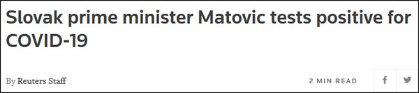 【蜗牛棋牌】斯洛伐克总理新冠检测阳性,曾与马克龙参加同一会议