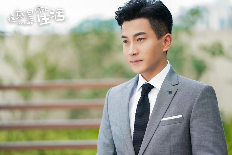 【蜗牛棋牌】《这就是生活》热播 聚焦当代青年实况