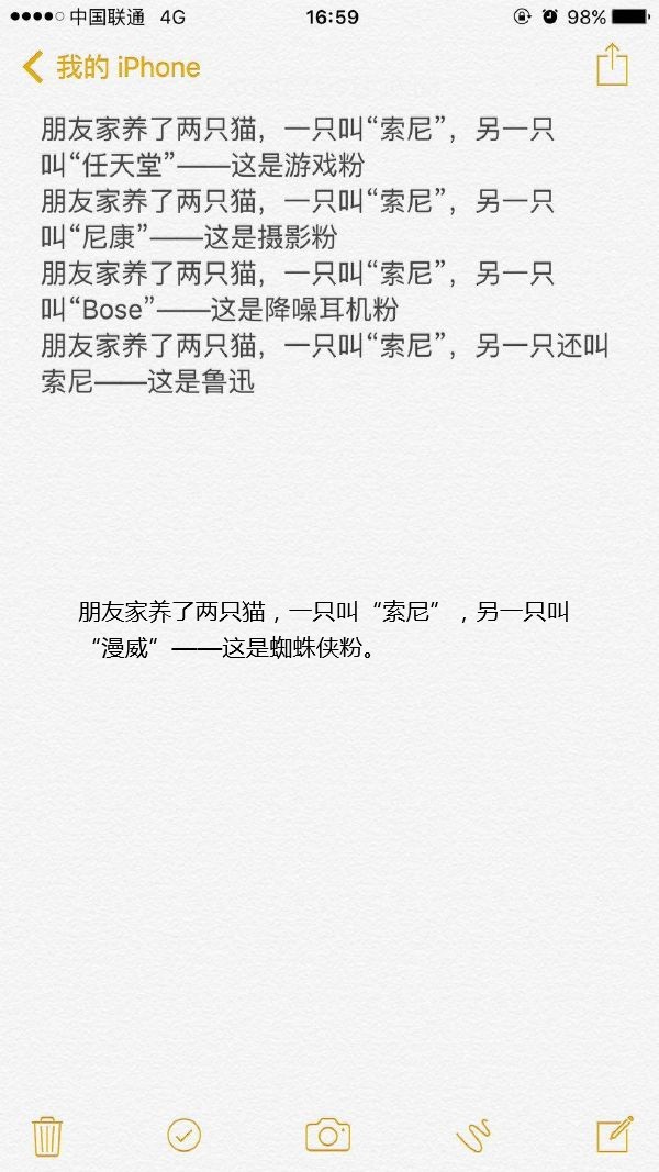 这局玩的真大，都快跟不起了。