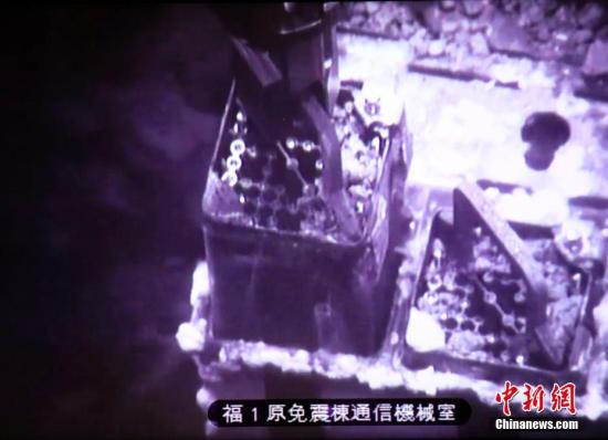 曾发生两次爆炸！视频揭露福岛一核3号机组爆炸瞬间
