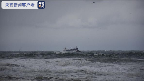 土耳其黑海海域发生沉船事故 3人遇难3人失踪