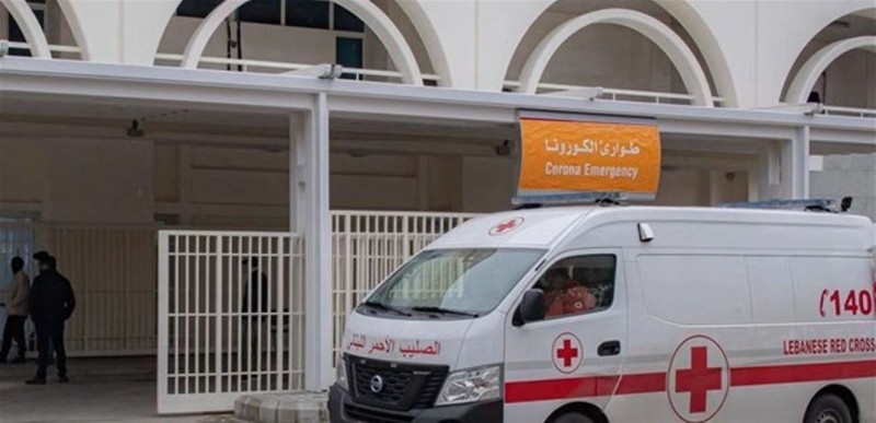 黎巴嫩单日新增死亡病例67例 医疗系统已超负荷运转