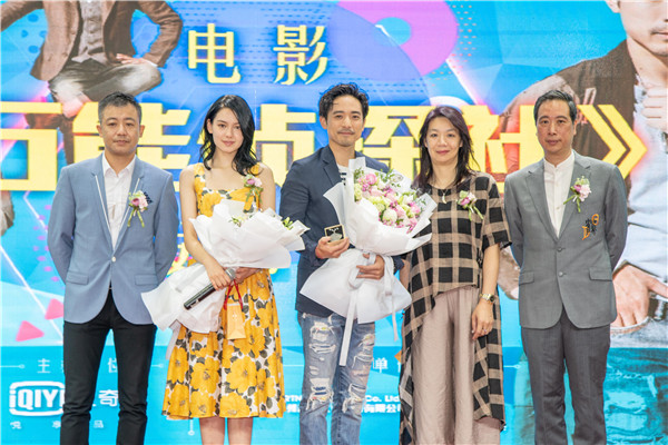 【蜗牛棋牌】《万能侦探社》环环相扣让你身在其中