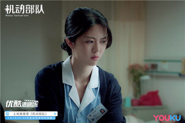 【蜗牛棋牌】曾乐彤《机动部队》剧照释出
