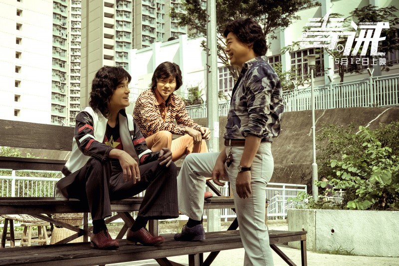 【蜗牛棋牌】林家栋新作定档 《毒。诫》5月12日上映