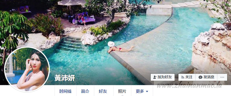 无极限女王黄沛妍S曲线身材超火辣,女王范儿十足!