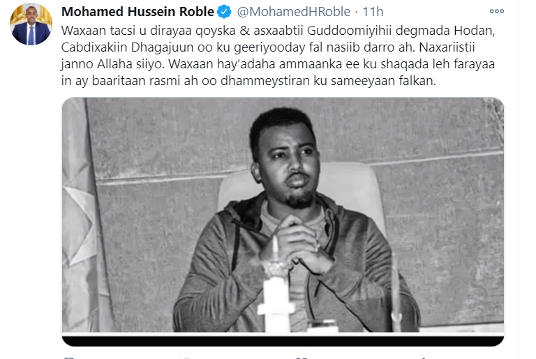 索马里一高官在枪战中丧生