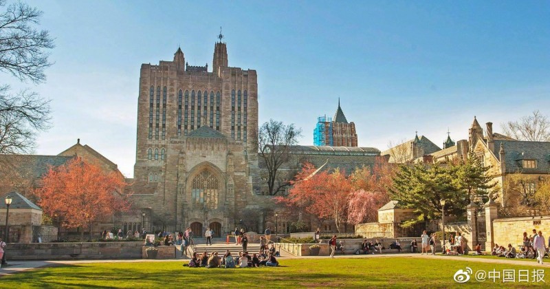 美国司法部对耶鲁大学招生歧视案撤诉